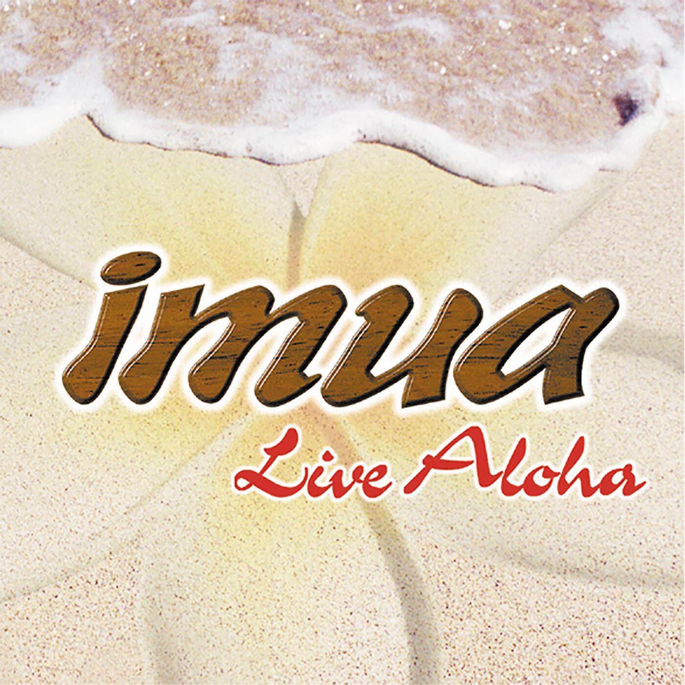 Релиз Live Aloha