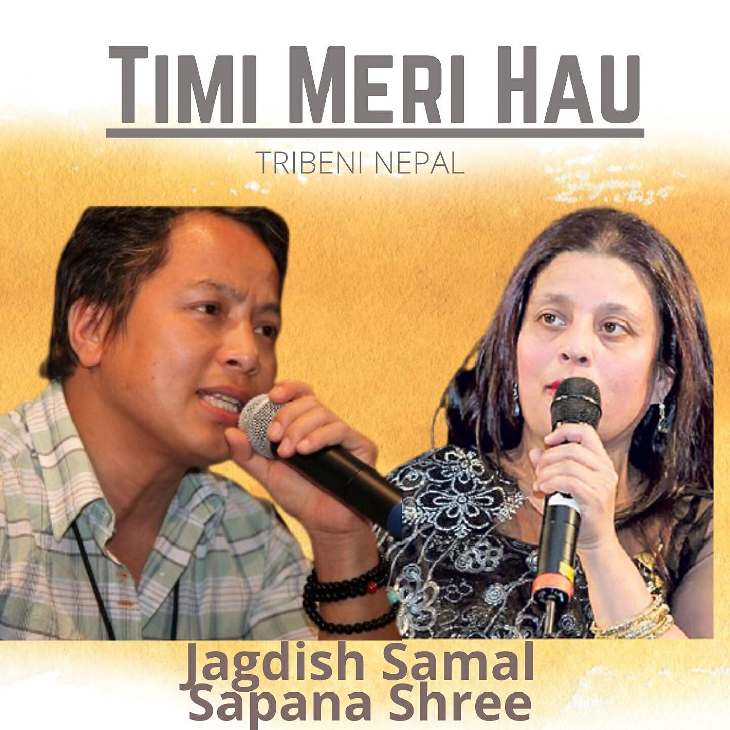 Релиз Timi Meri Hau
