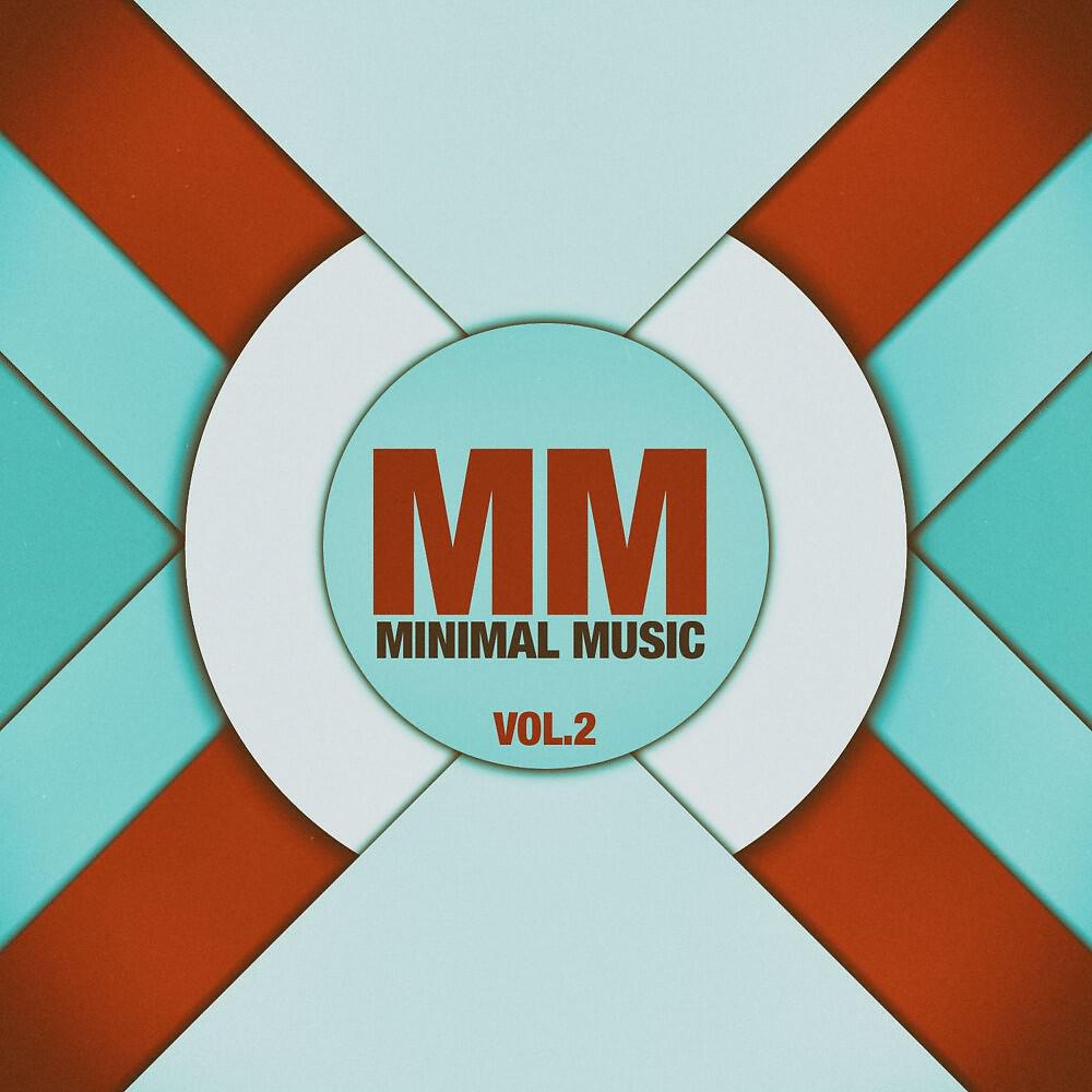 Трек Universal Love (Quantum Mix)