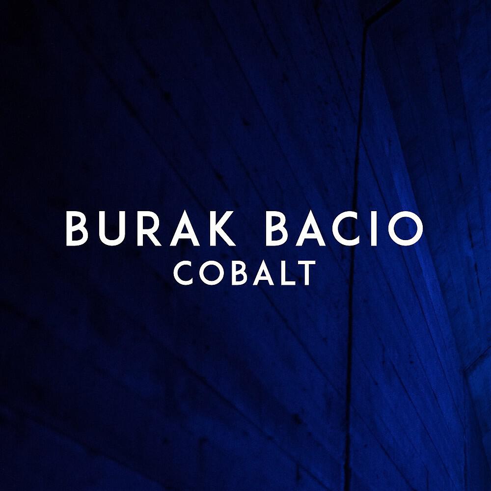 Релиз Cobalt