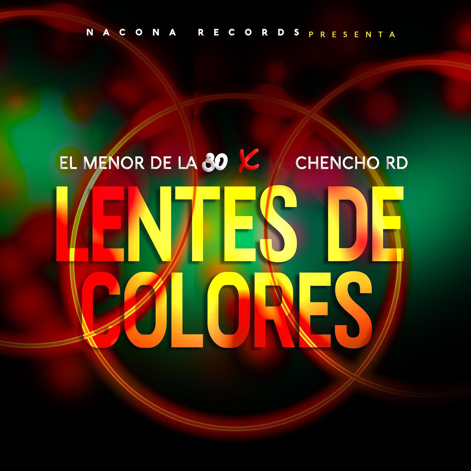 Релиз Lentes de Colores