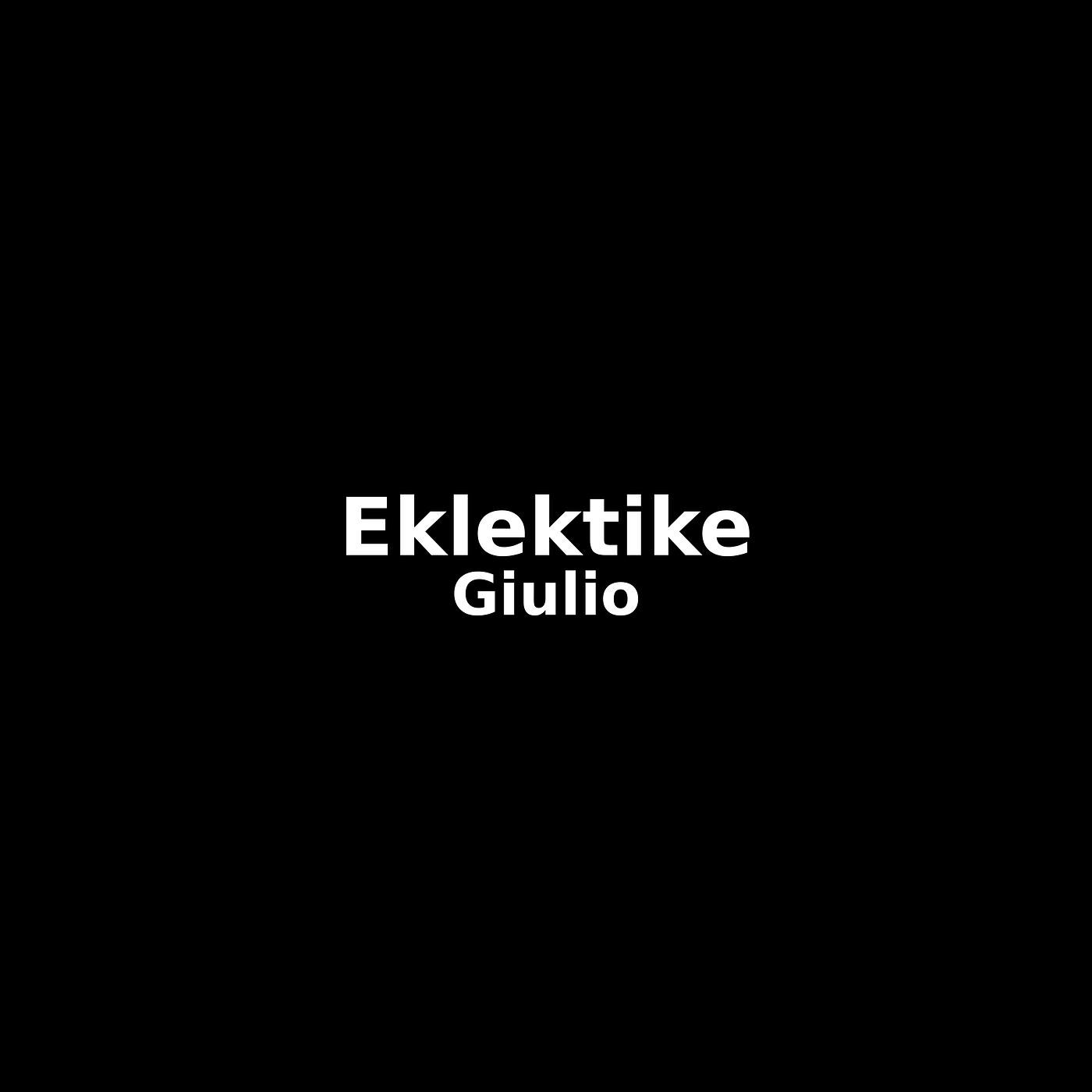 Релиз Giulio