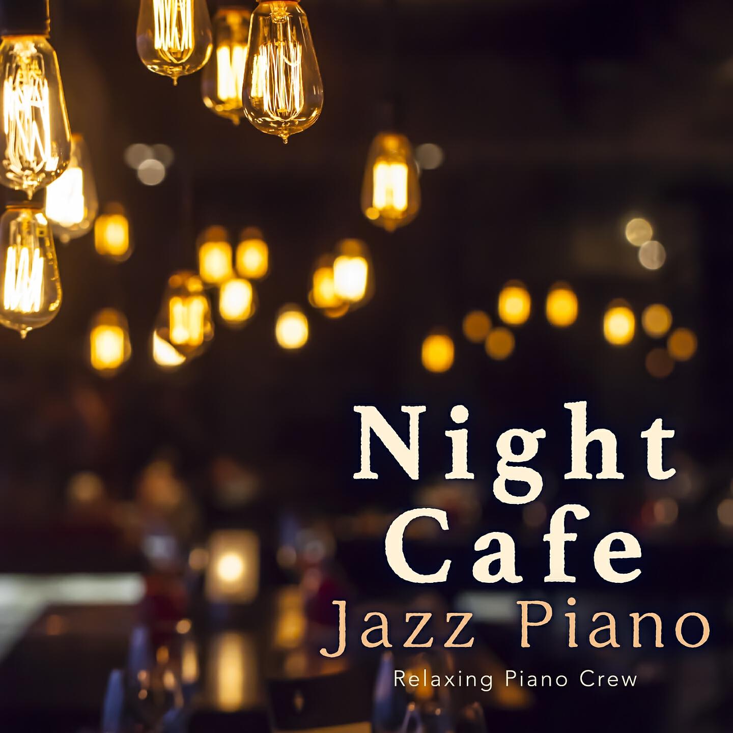 Релиз Night Café Jazz Piano
