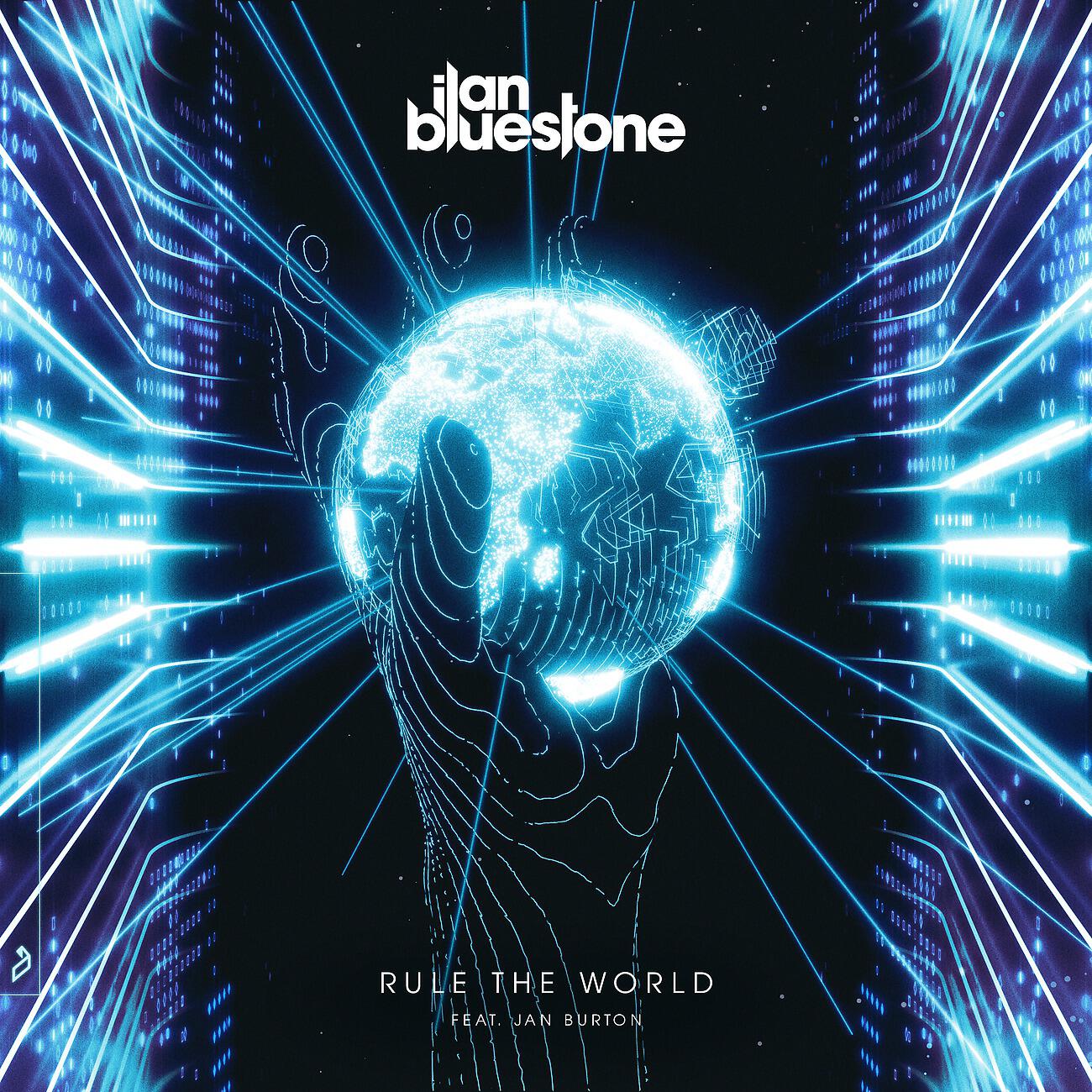 Релиз Rule The World