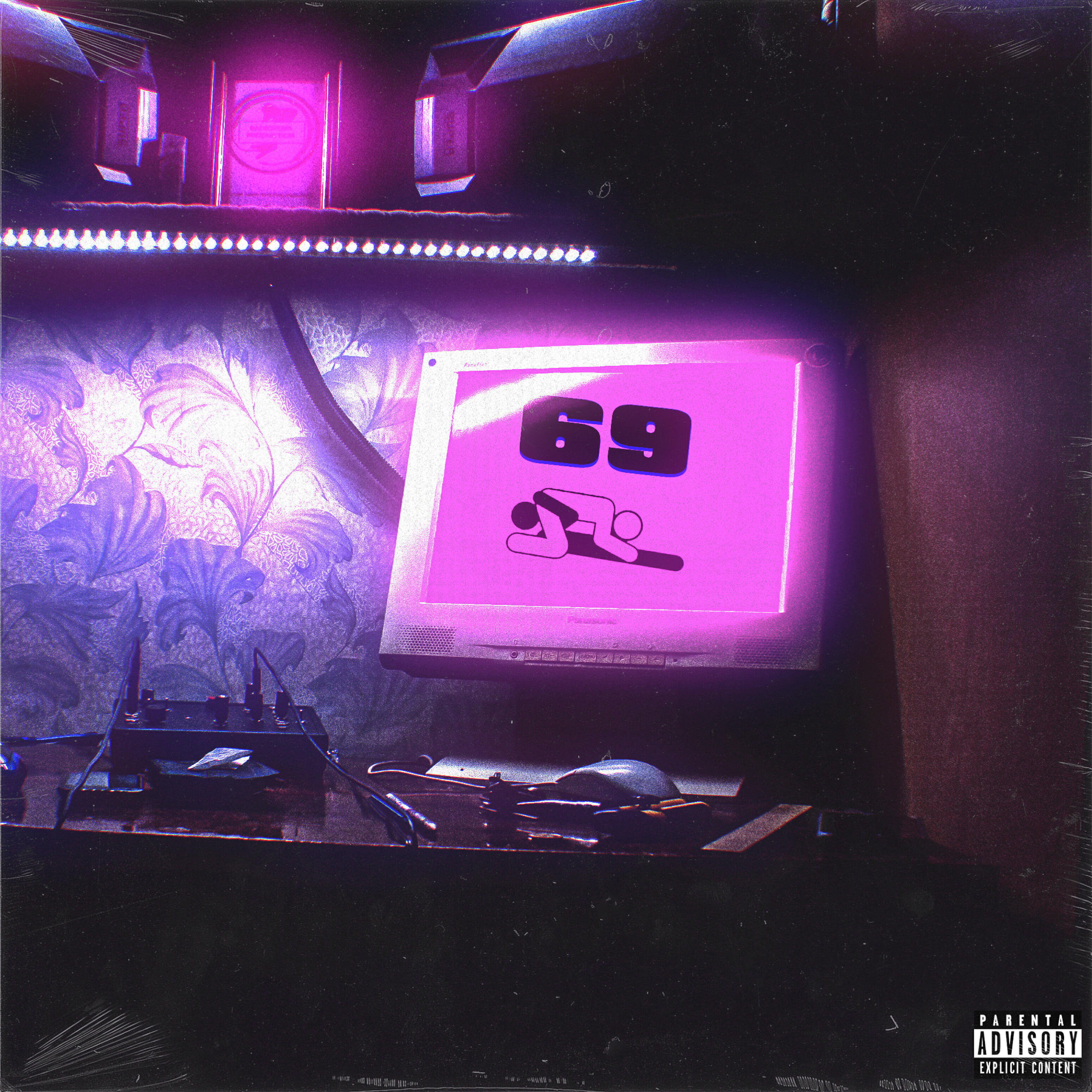 Релиз 69