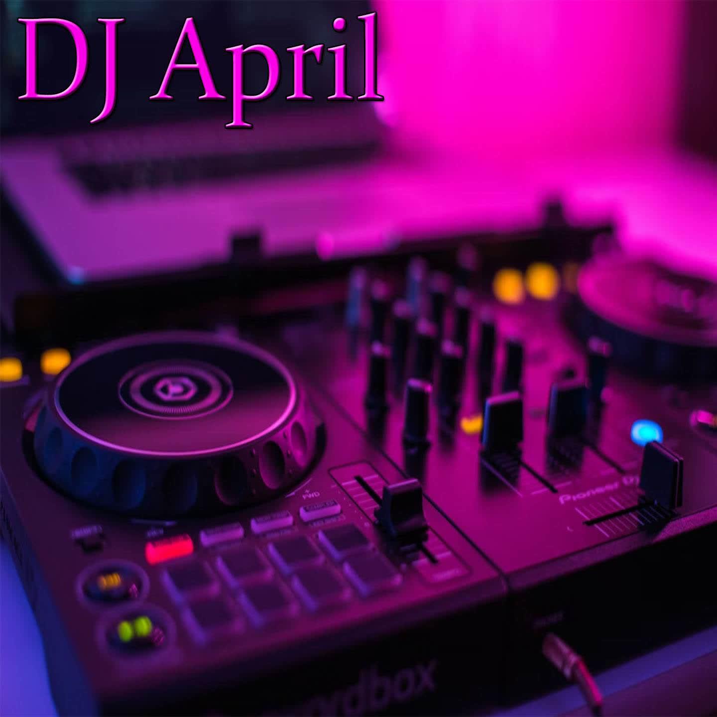 Релиз DJ Tonight Full - Inst