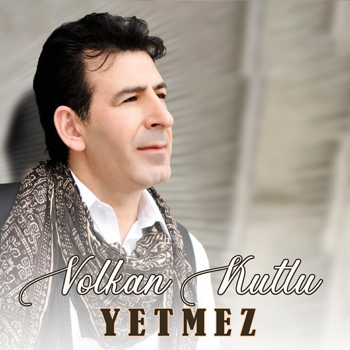 Релиз Yetmez