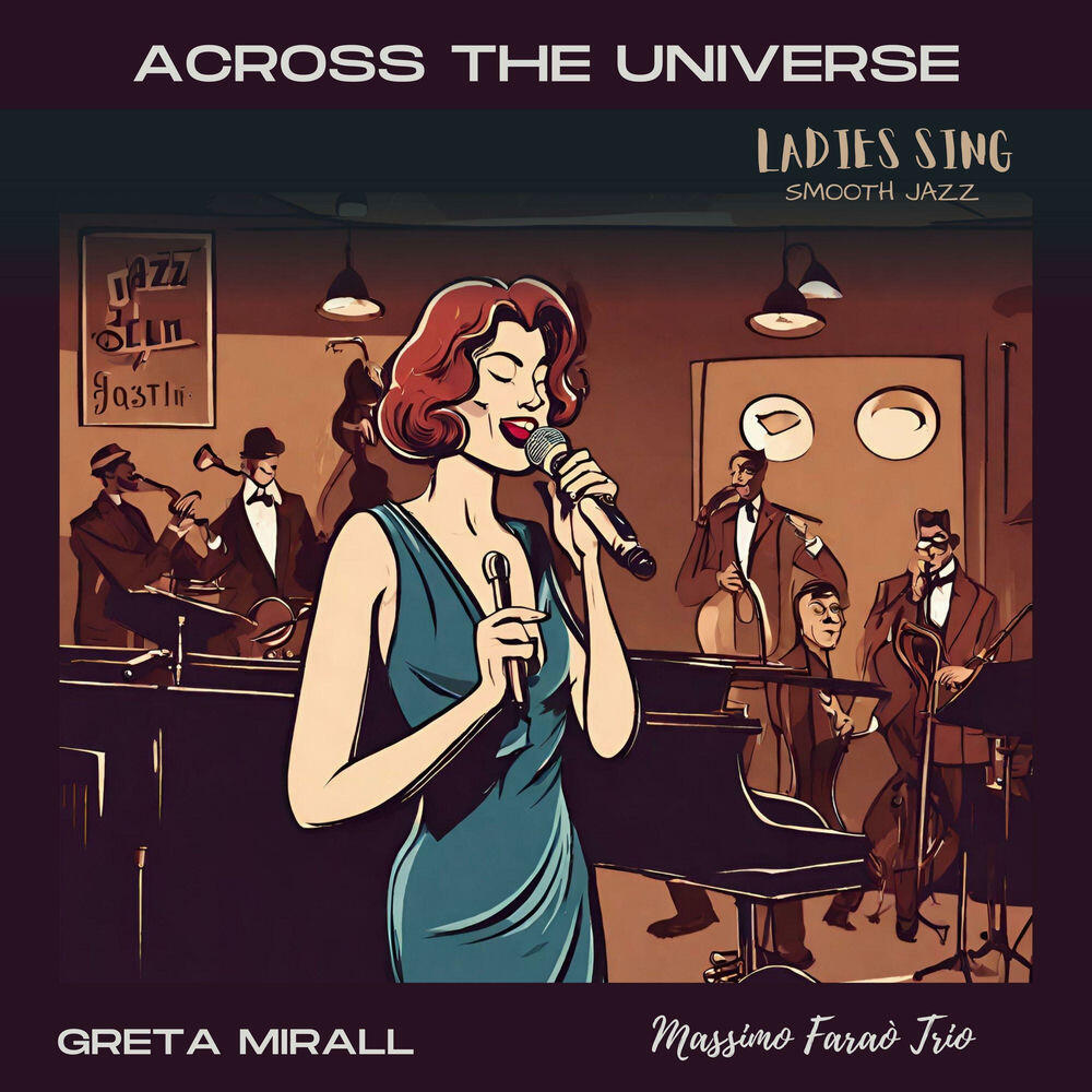 Релиз Across the universe