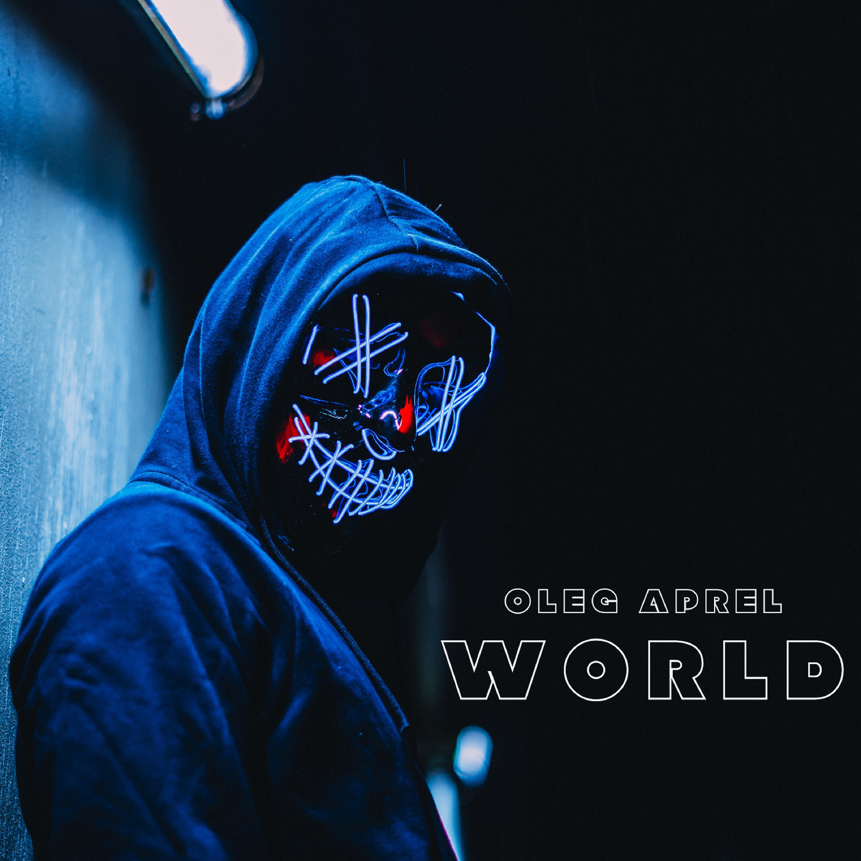 Релиз World