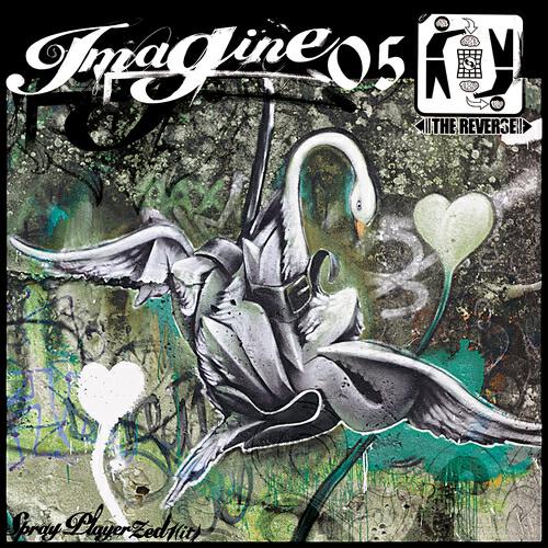 Релиз Imagine 05