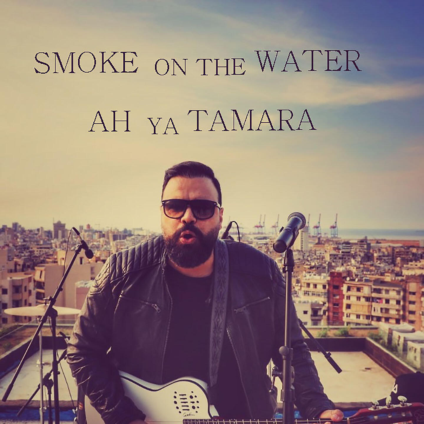 Релиз Smoke on the Water & Ah Ya Tamara
