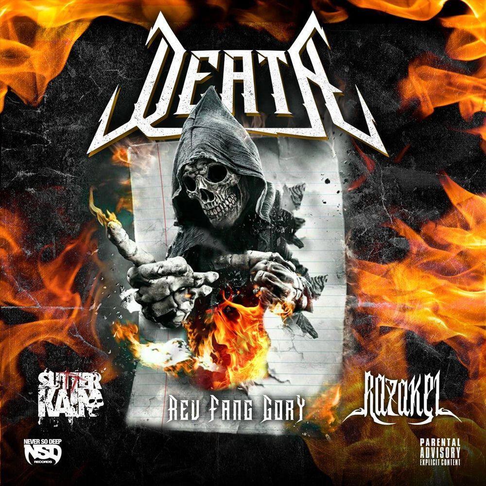 Релиз Death