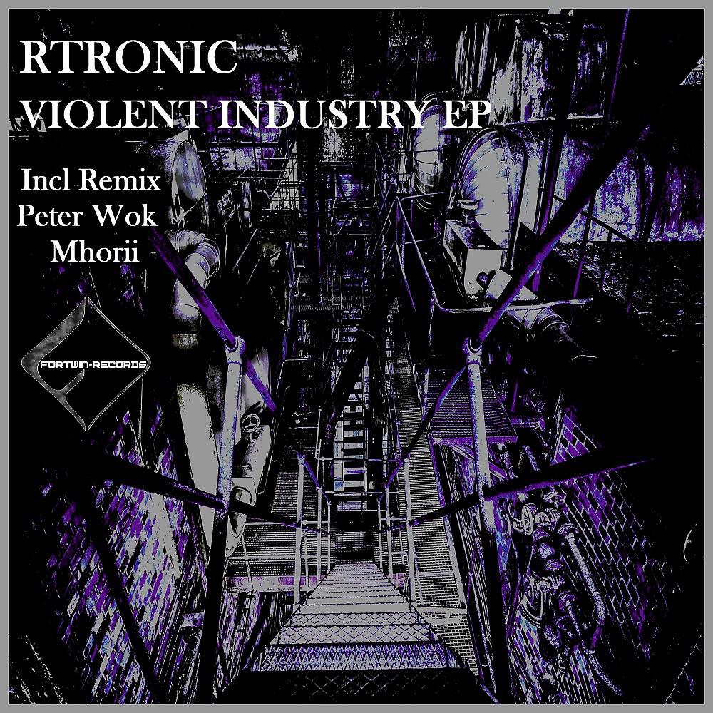 Релиз Violent Industry EP