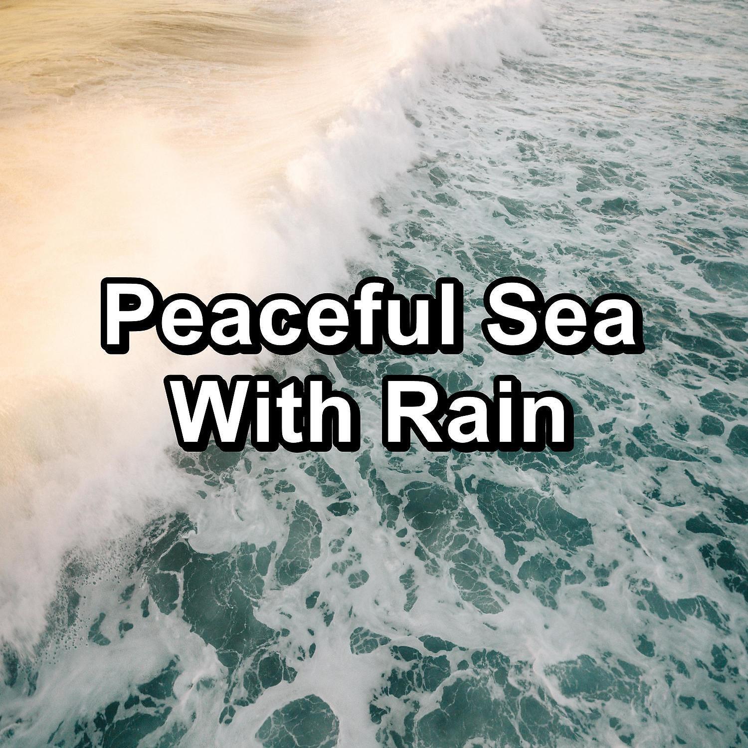 Sleep Music Lullabies, Deep Sleep Meditation, Binaural Beats Sleep - Cozy Wave Sounds For Insomnia Relief Loopable for 8 Hours