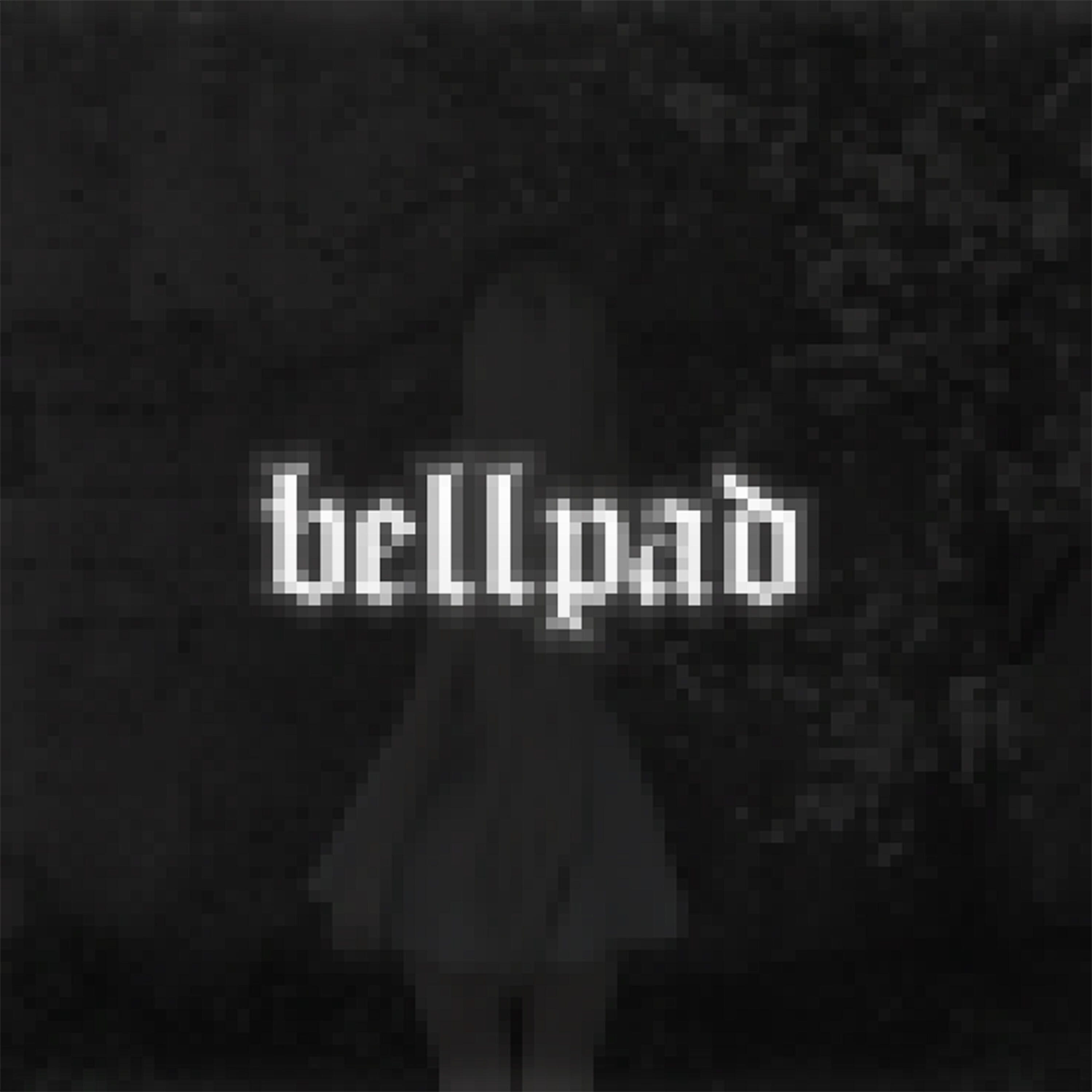 Релиз bellpad