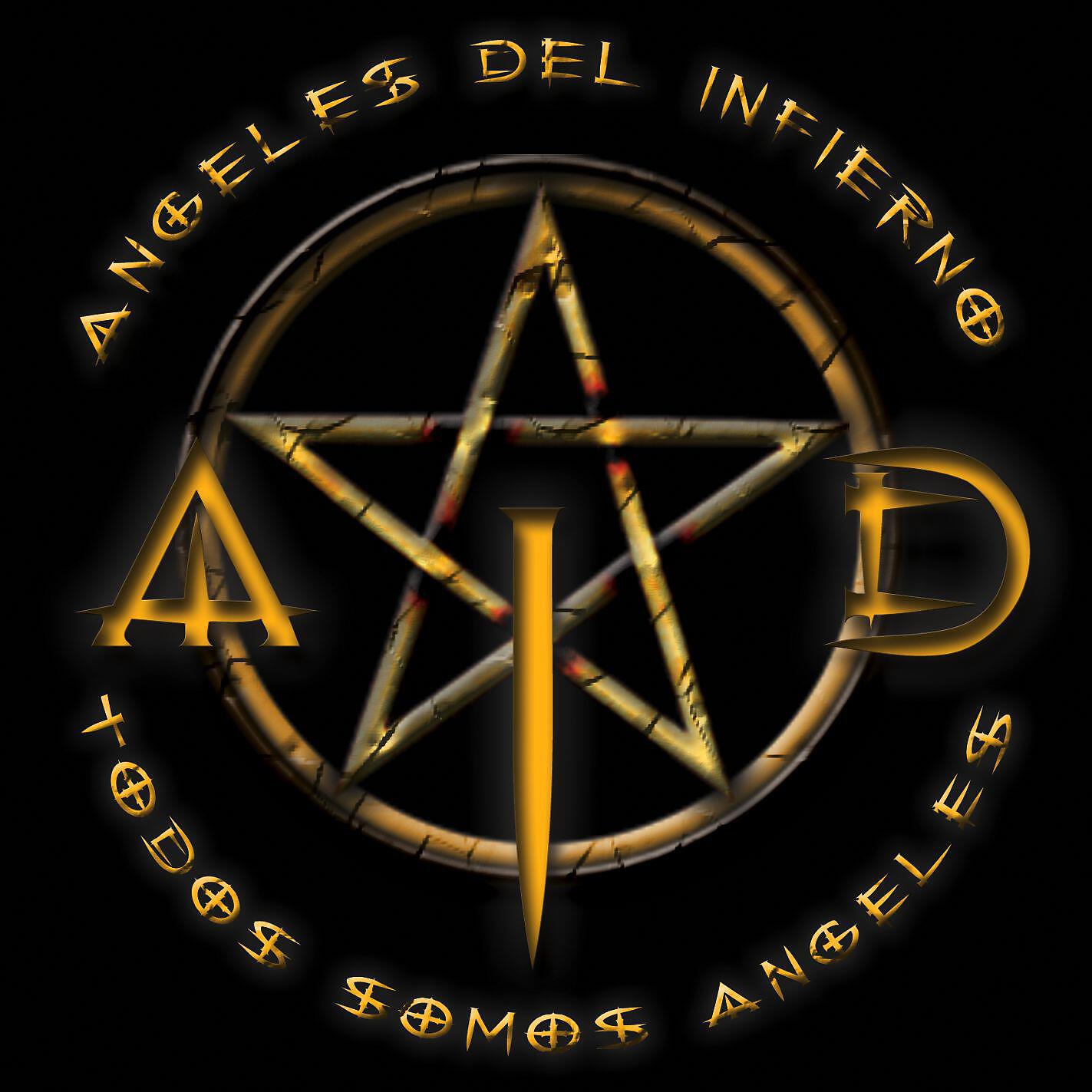 Релиз Todos somos angeles