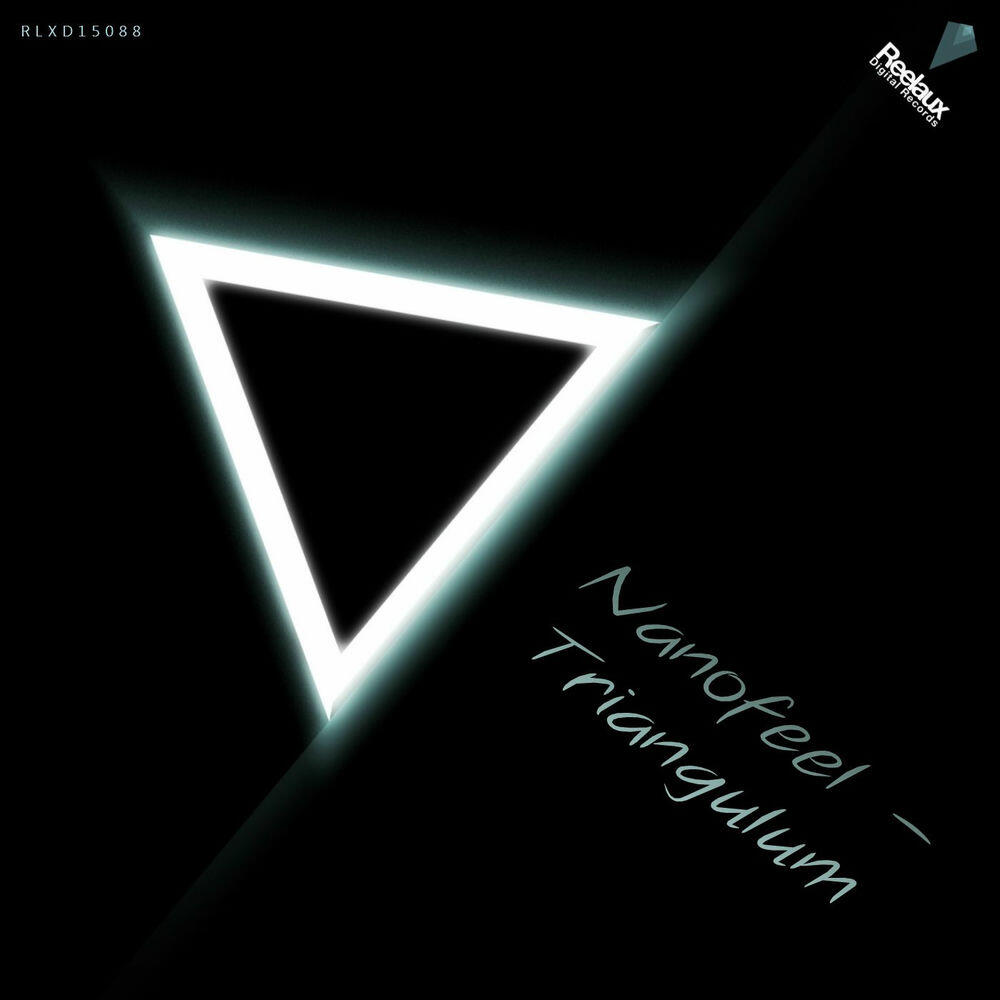Релиз Triangulum