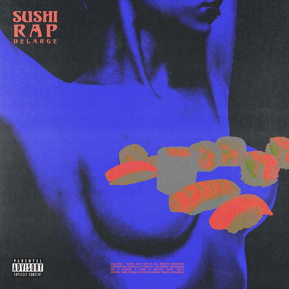 Релиз Sushi Rap