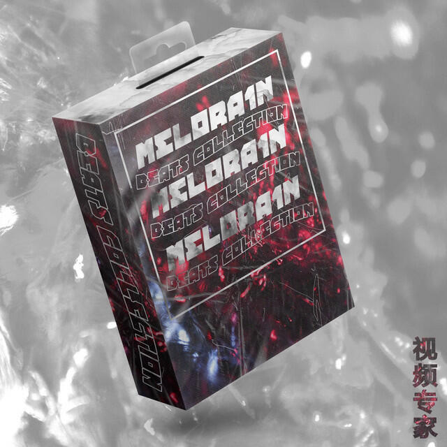 Релиз Melora1n Beats Collection
