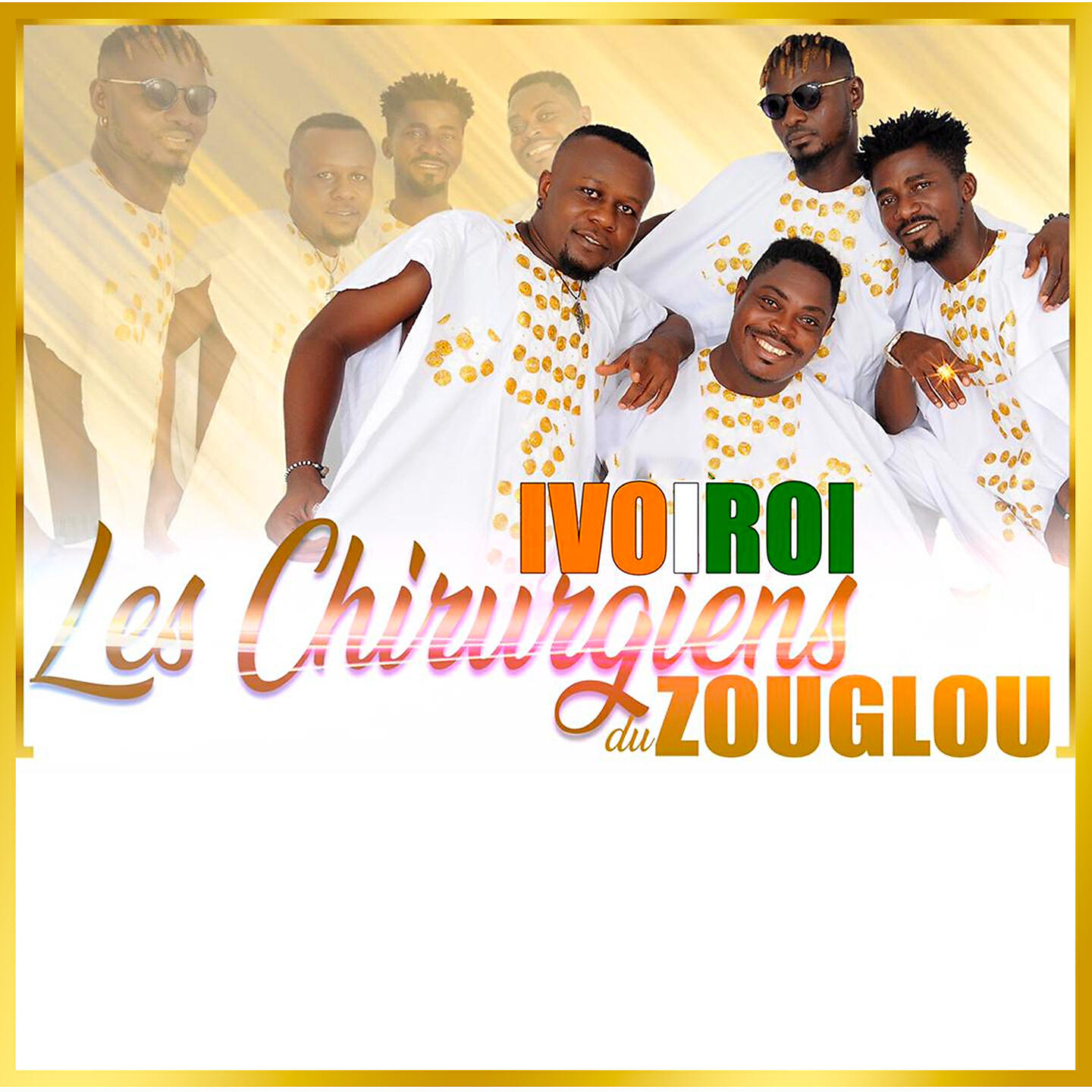 Релиз IVOIROI