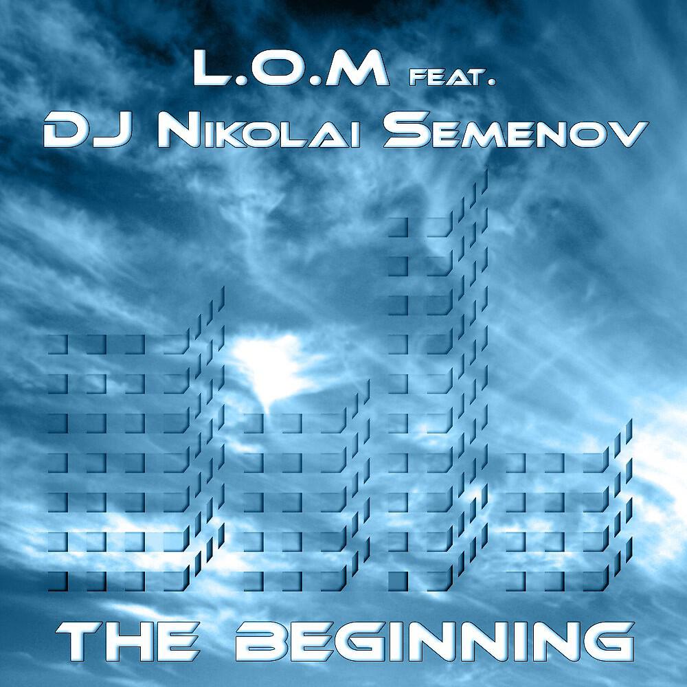 Релиз The Beginning
