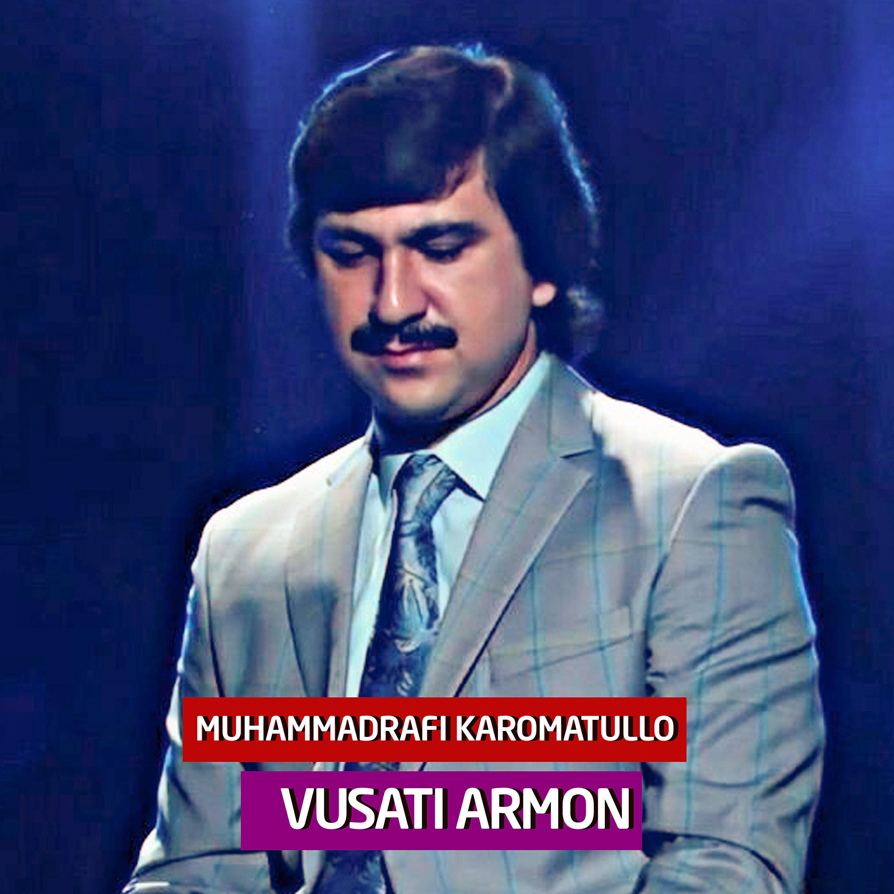 Релиз Vusati armon