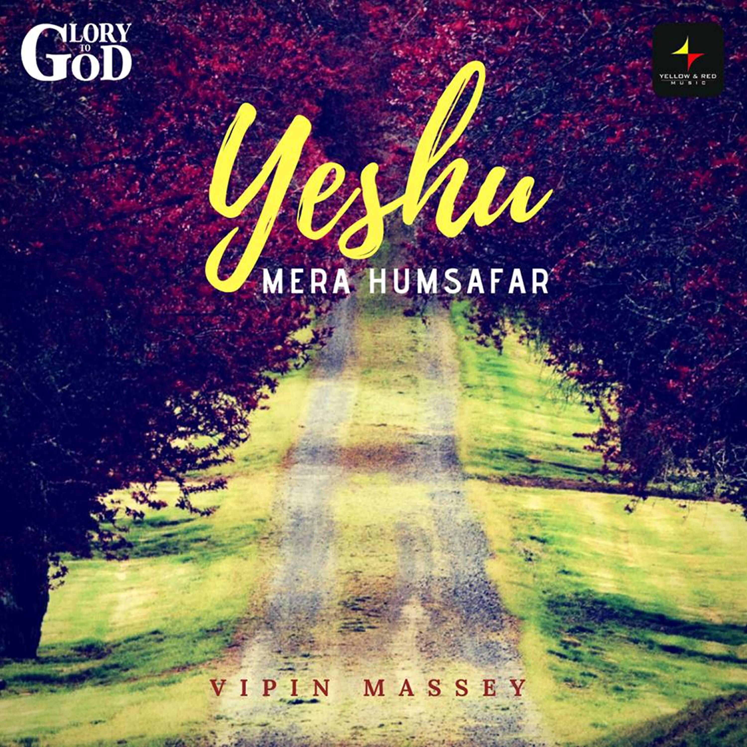 Vipin Massey