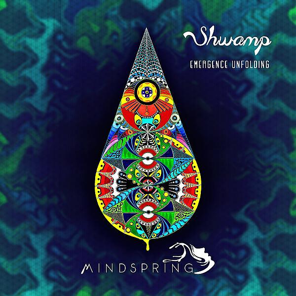 Релиз Emergence Unfolding