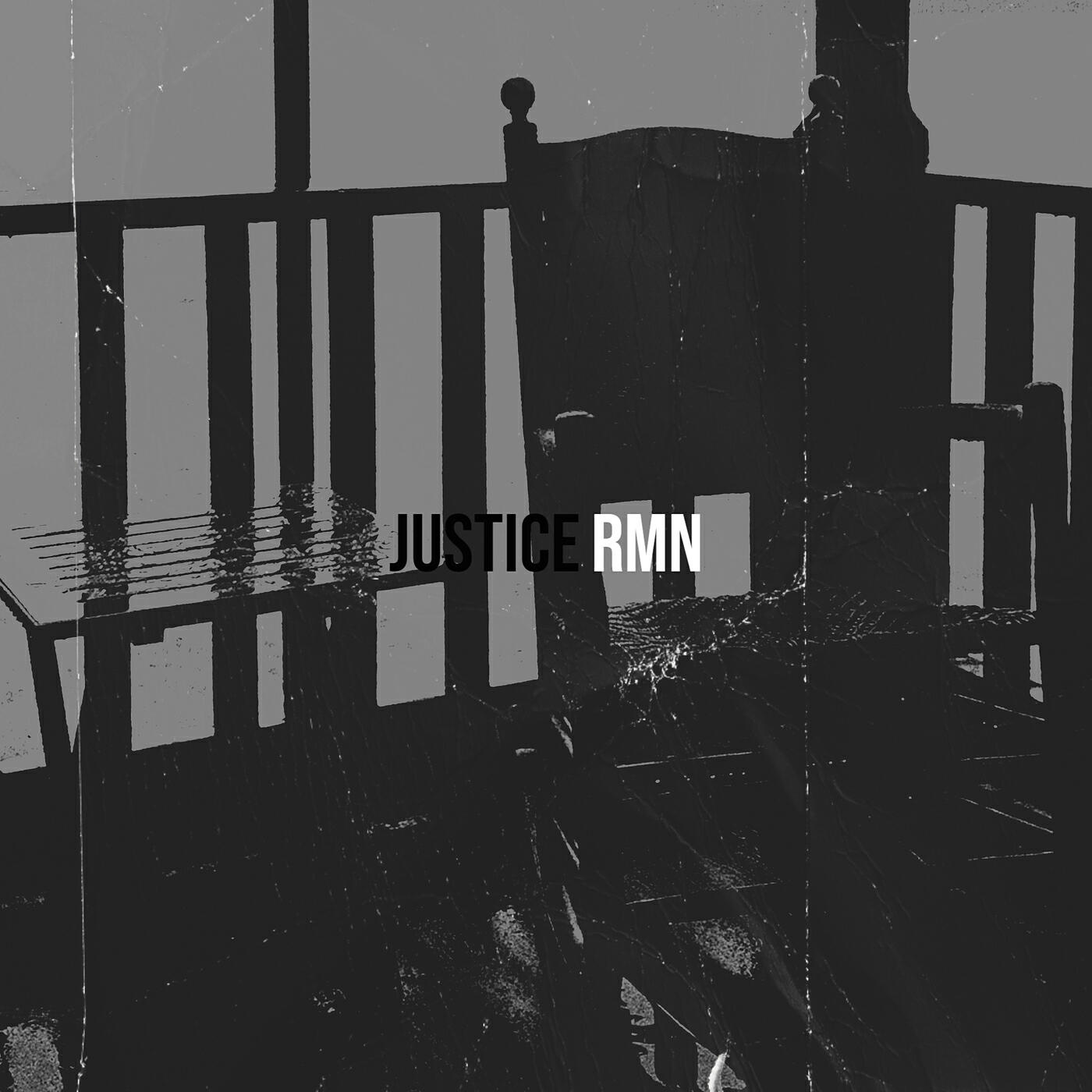 Релиз Justice