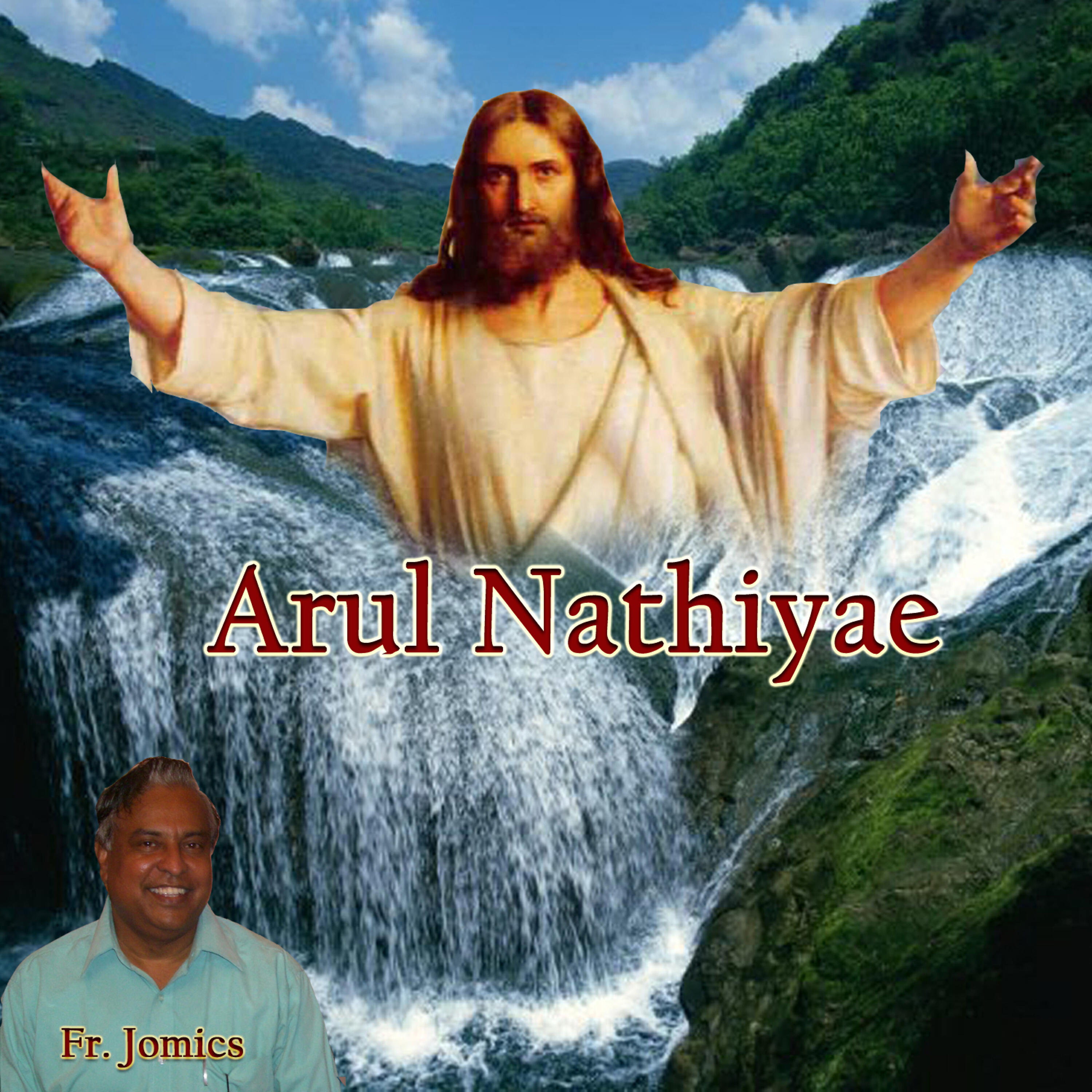 Релиз Arul Natheye
