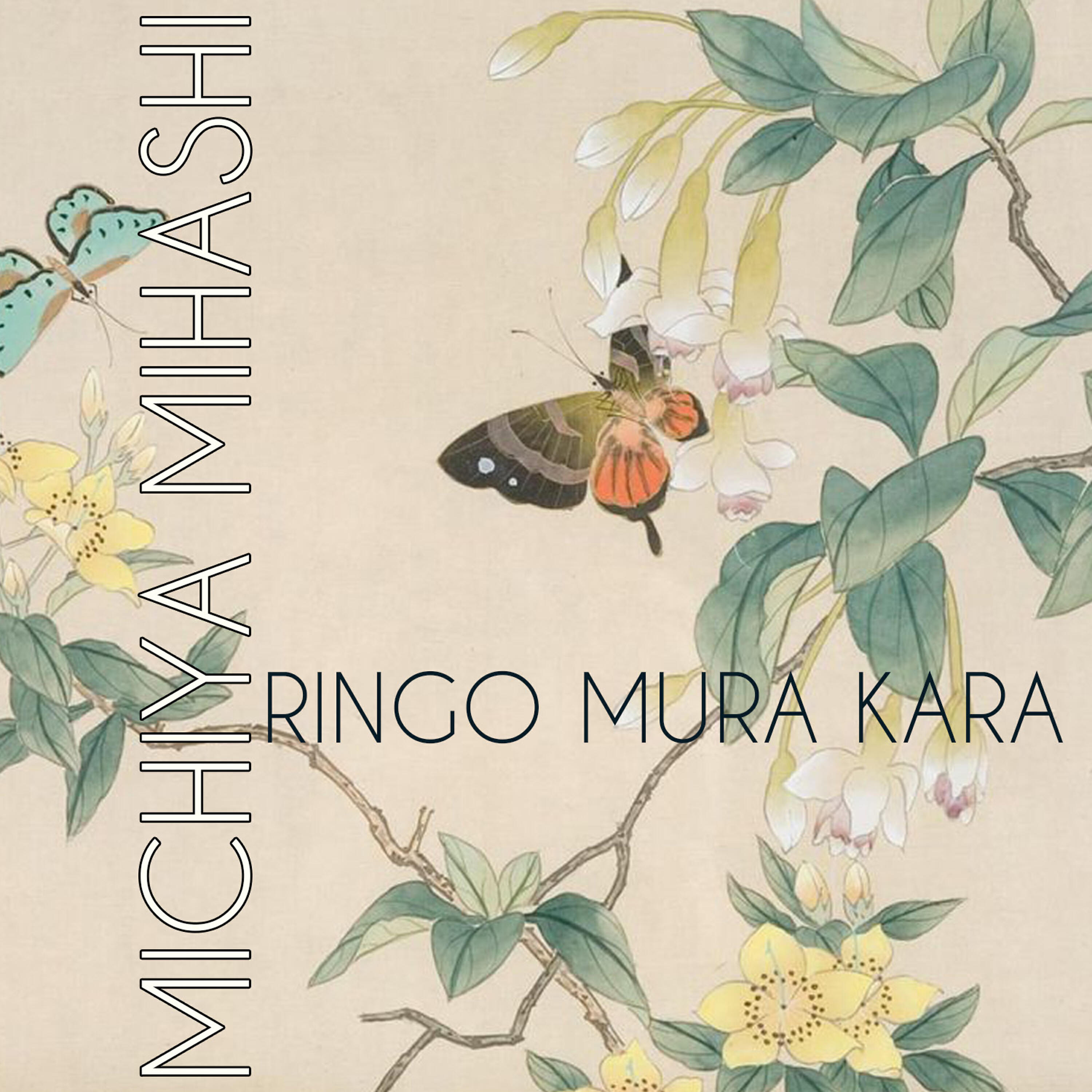 Релиз Ringo Mura Kara