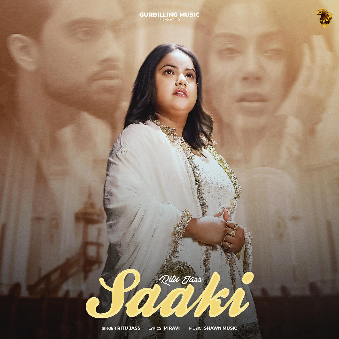 Релиз Saaki