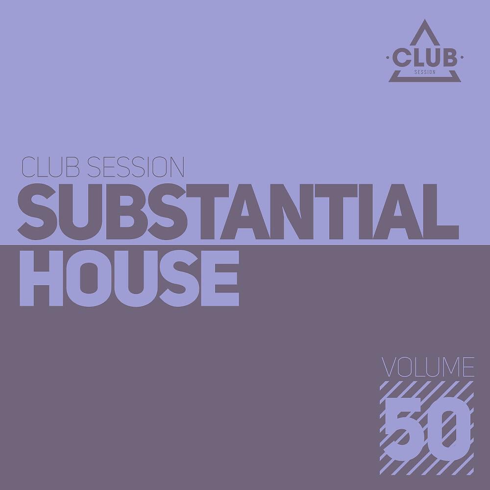 Трек House All Life (Extended Mix)