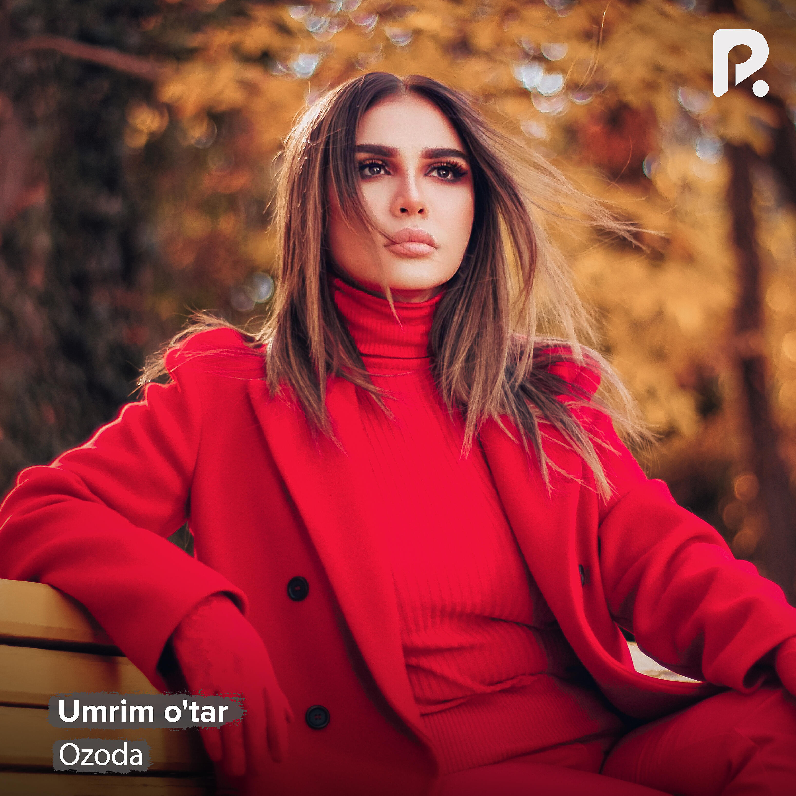Релиз Umrim o'tar
