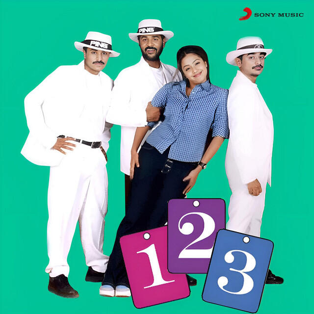 Релиз 1..2..3.. (Original Motion Picture Soundtrack)