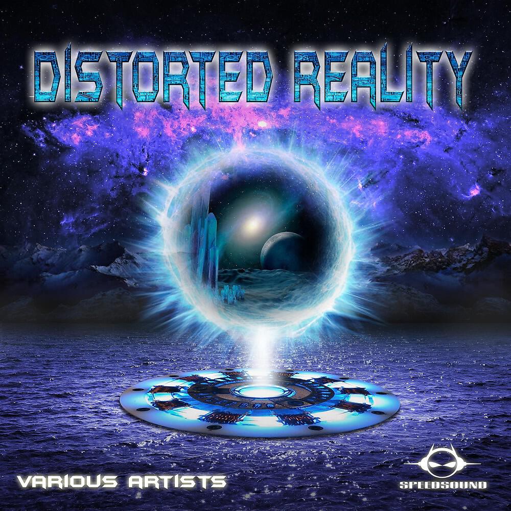 Релиз Distorted Reality