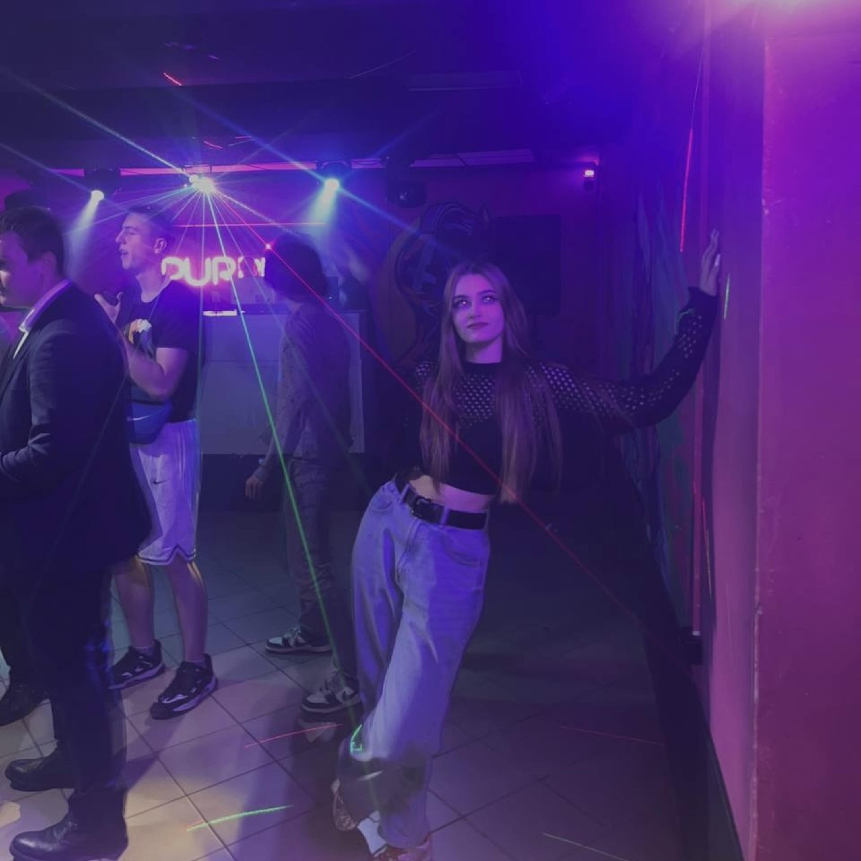 Релиз Night Club