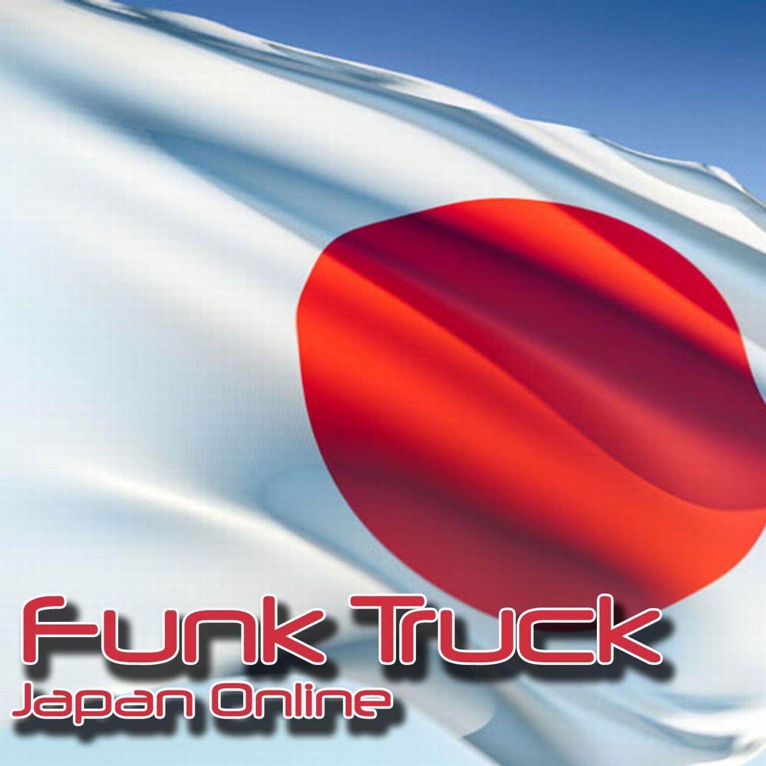 Релиз Japan Online