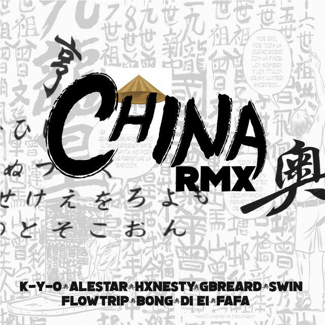 Постер альбома China (Remix)