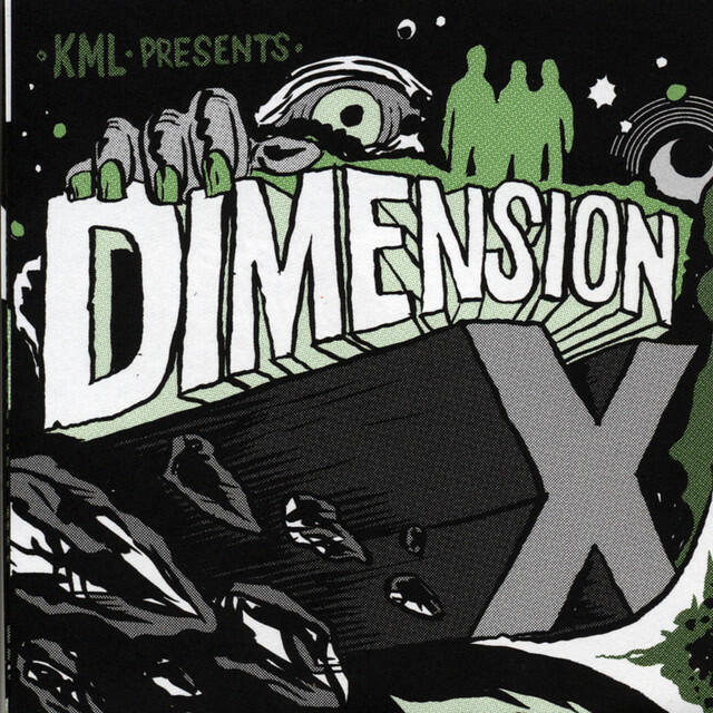 Релиз Dimension X