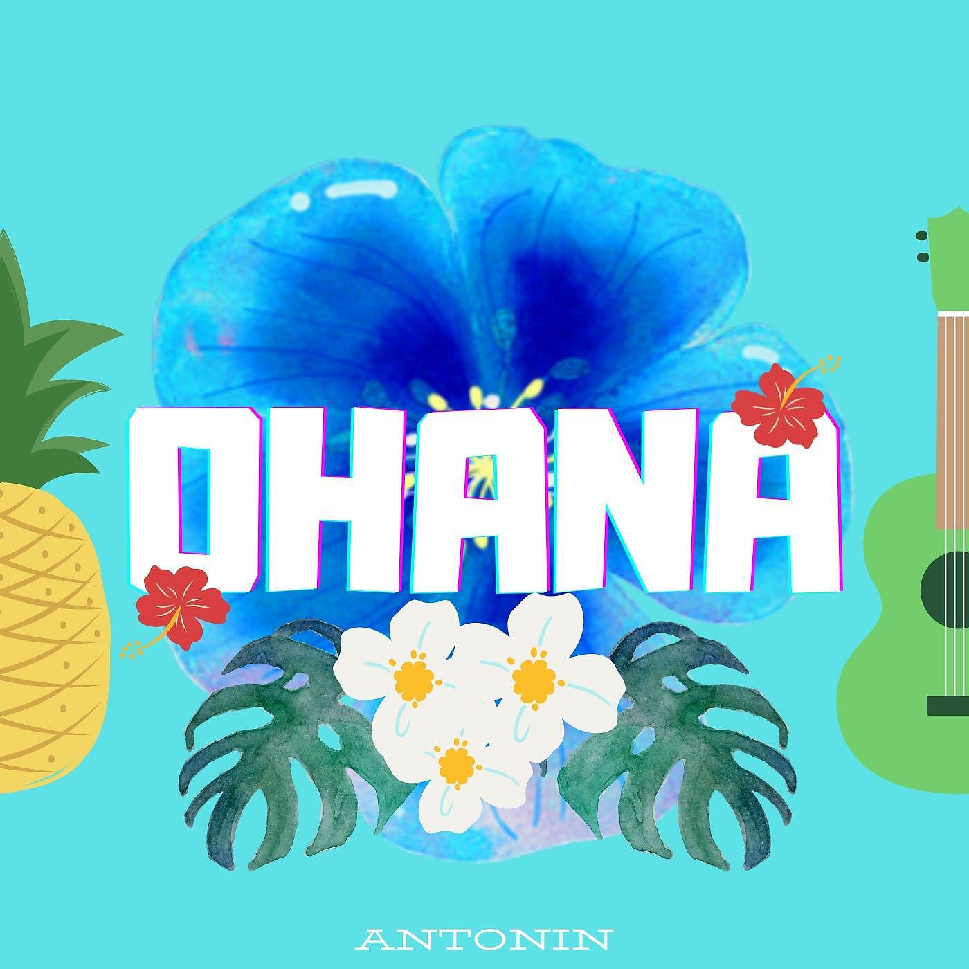 Релиз Ohana