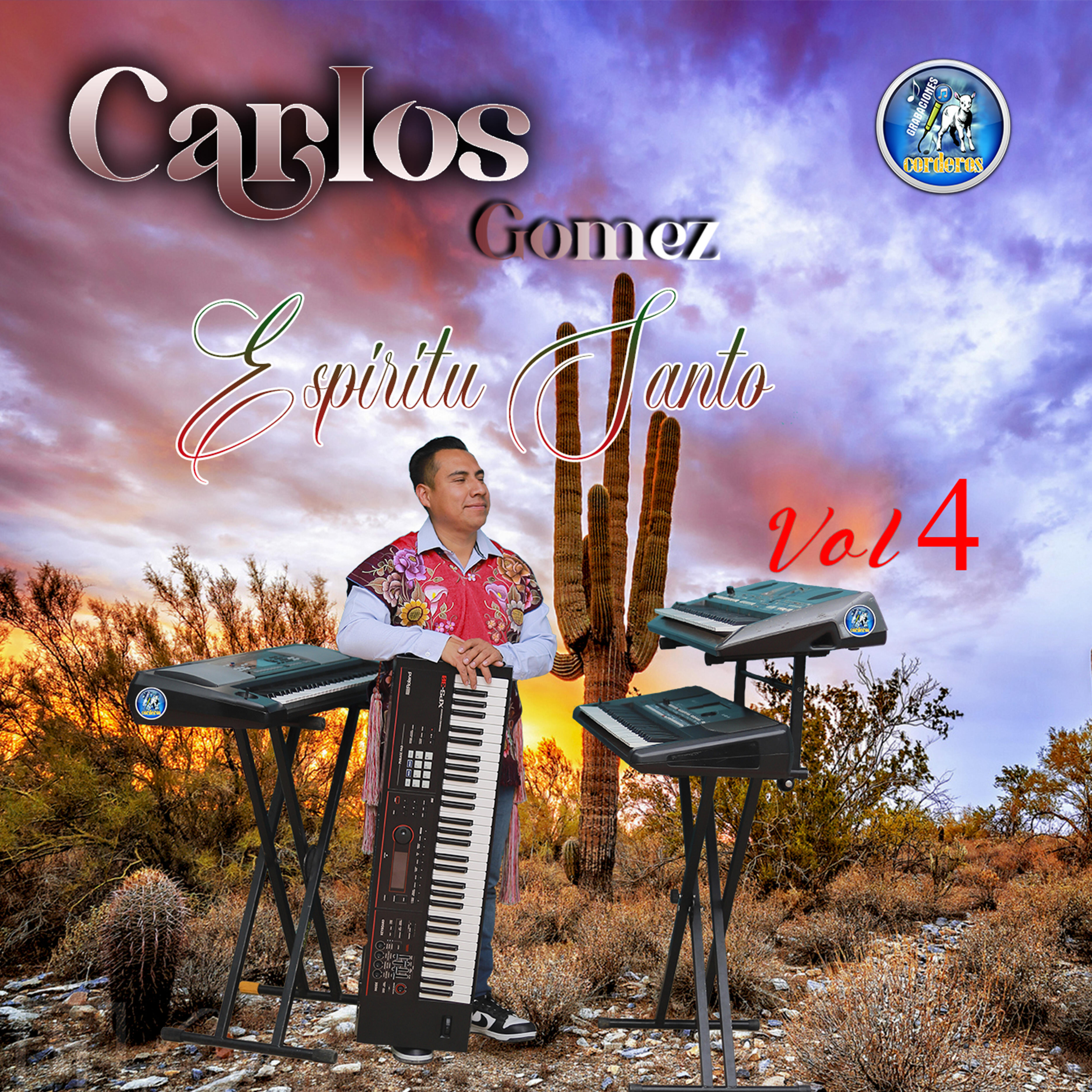 Релиз Espiritu Santo, Vol. 4