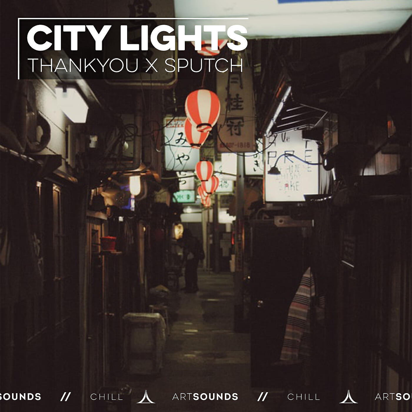 Релиз City Lights