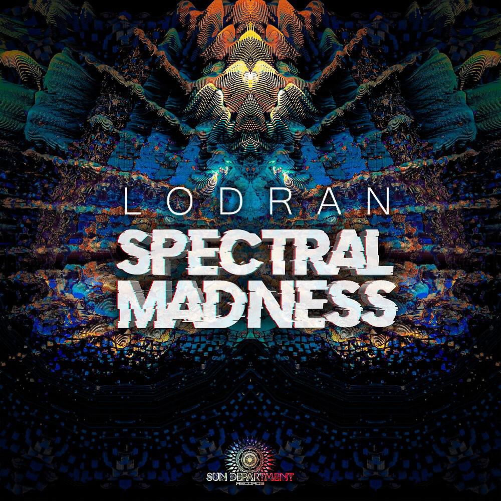 Релиз Spectral Madness