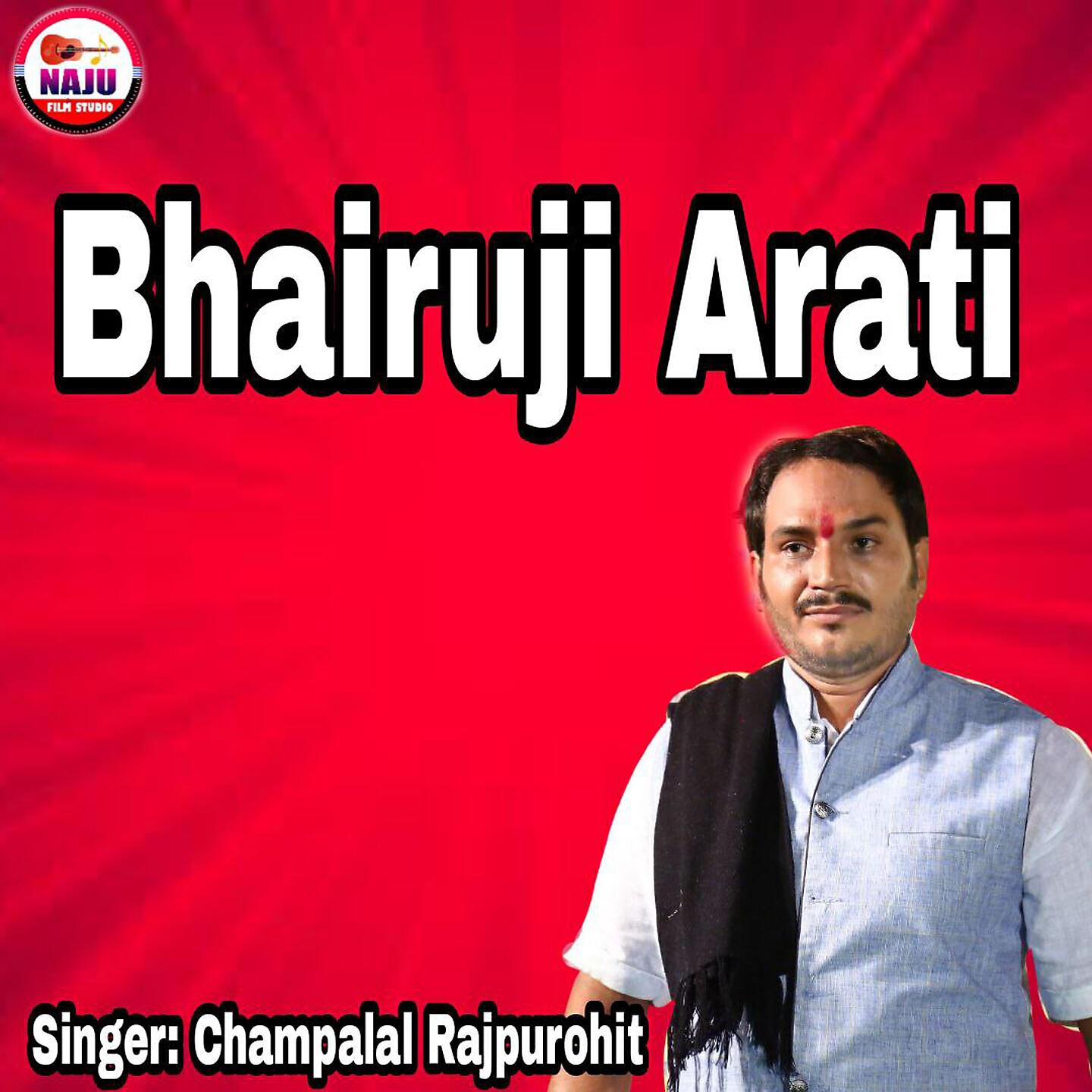 Релиз Bhairuji Arati