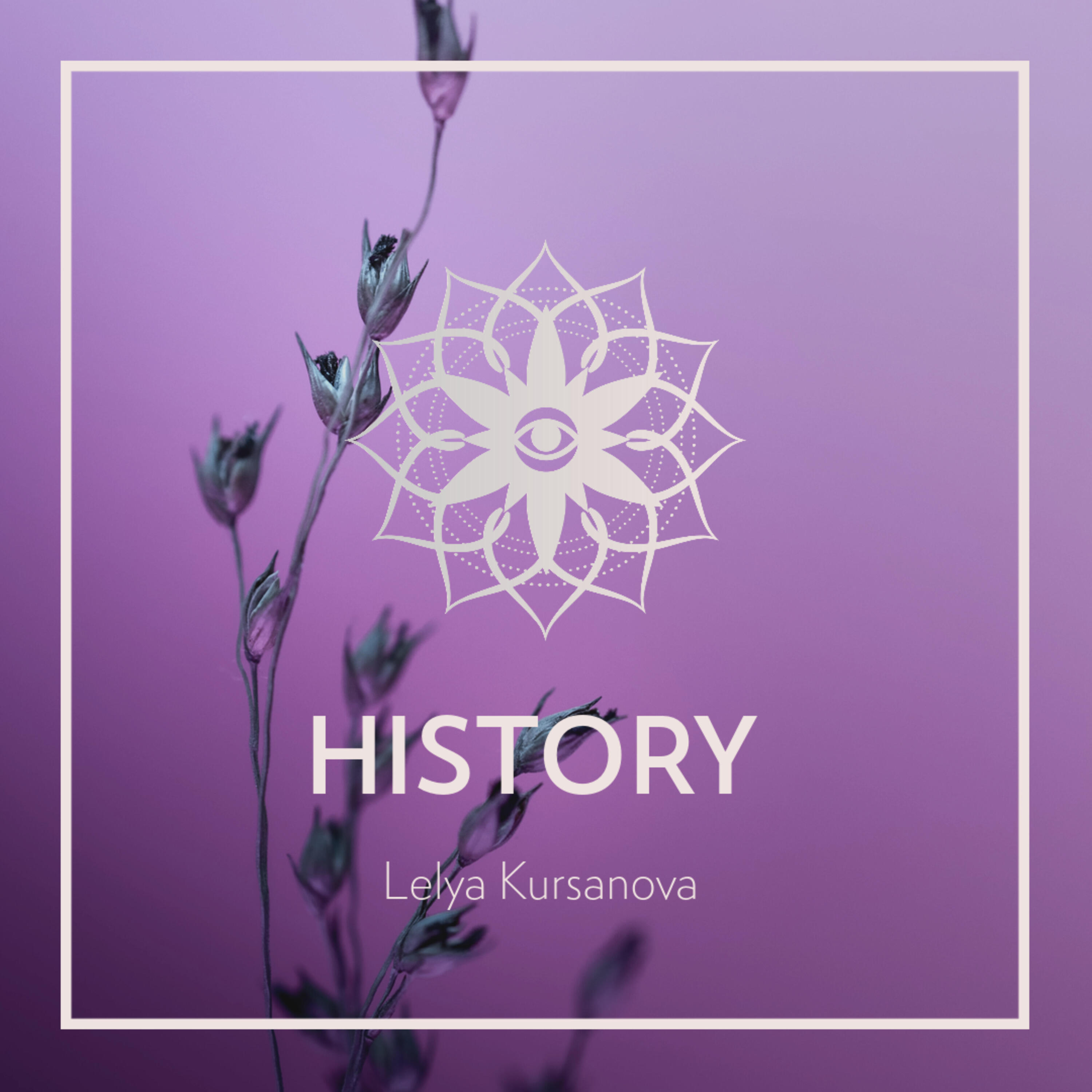Релиз History