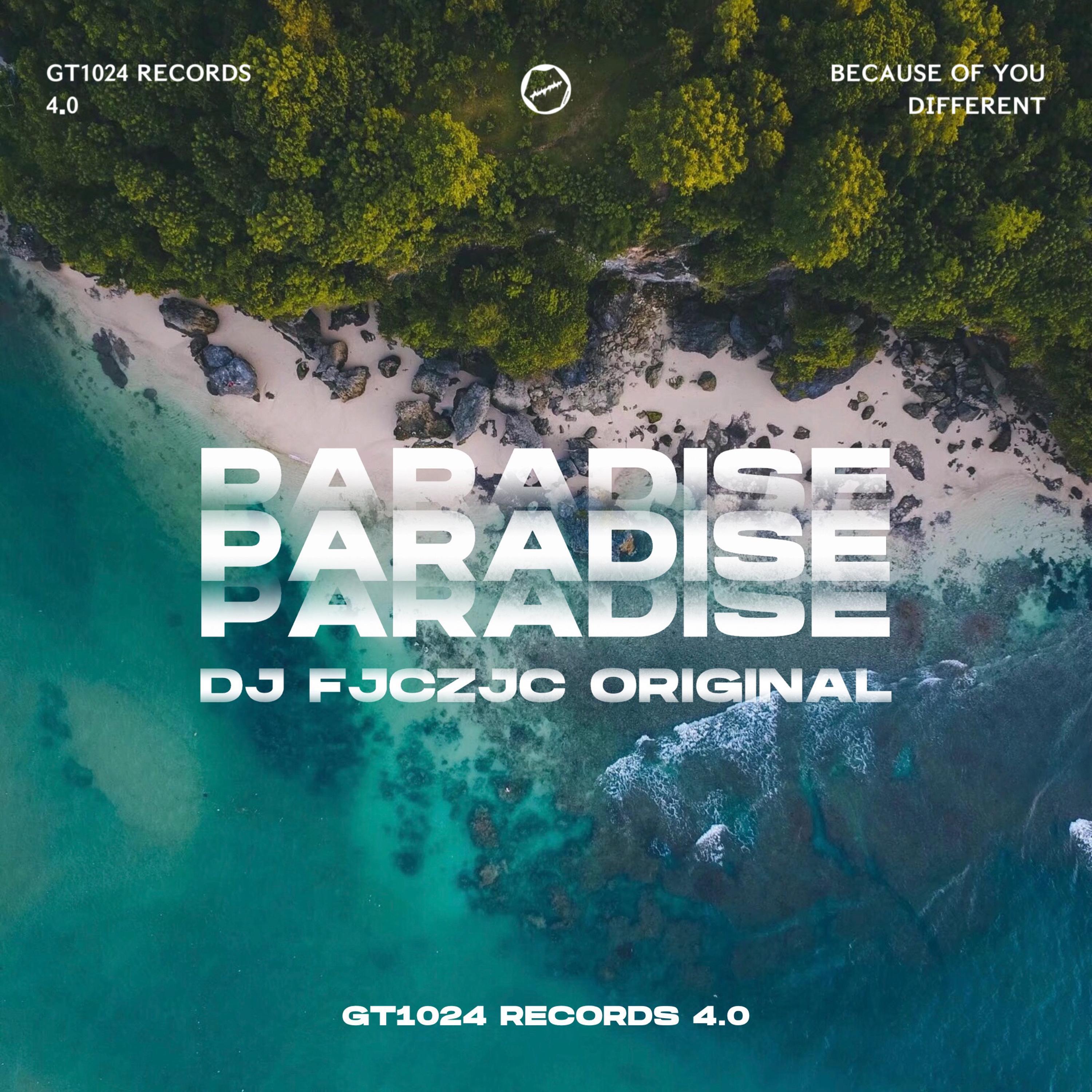 Релиз Paradise
