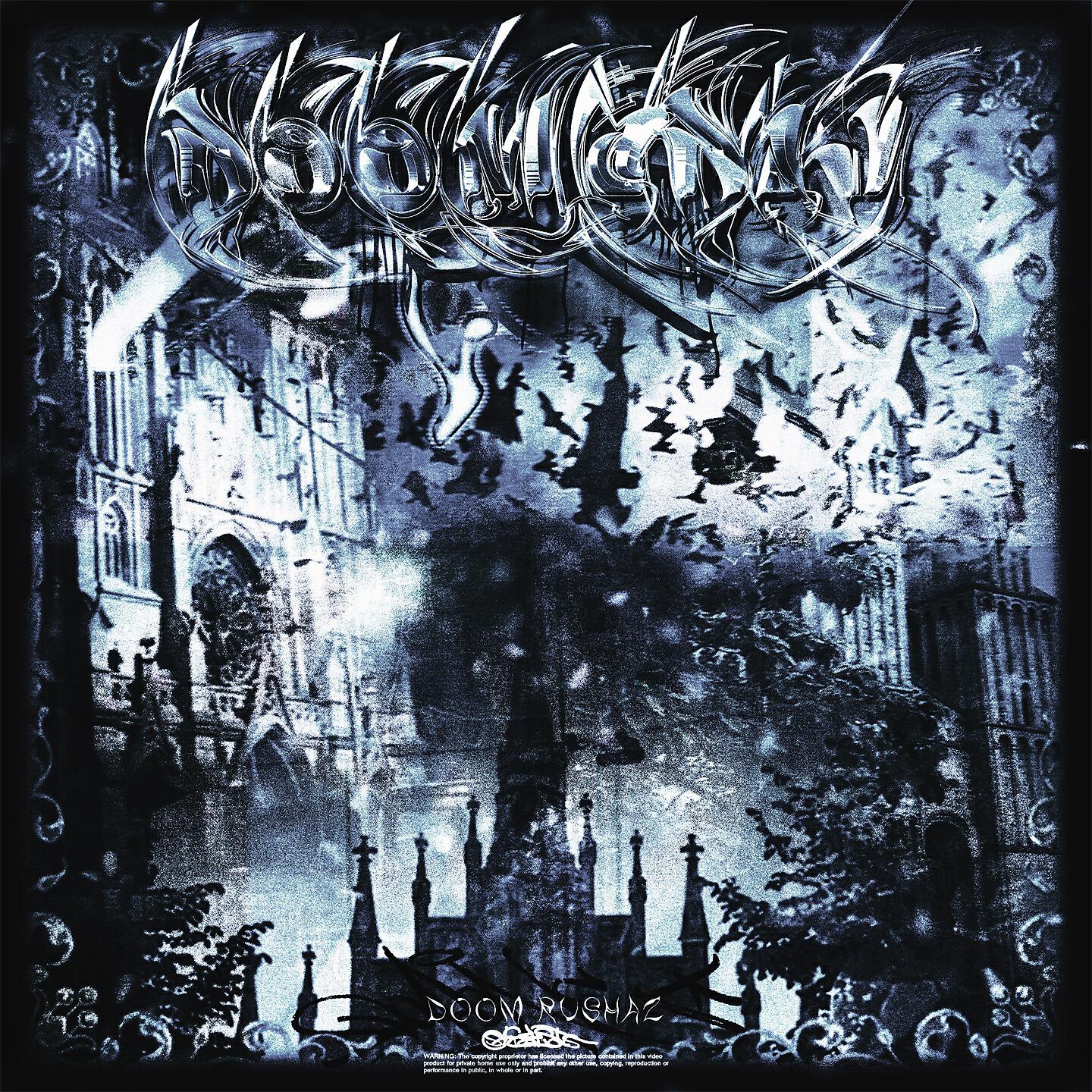 Релиз Doomsday