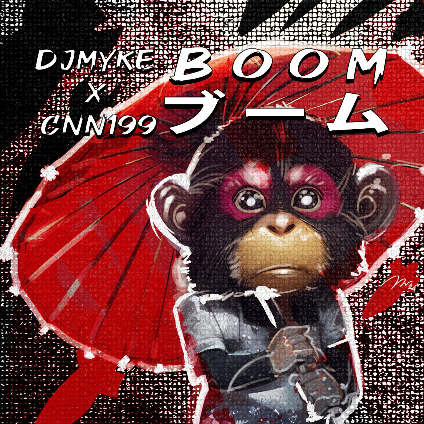 Релиз BOOM