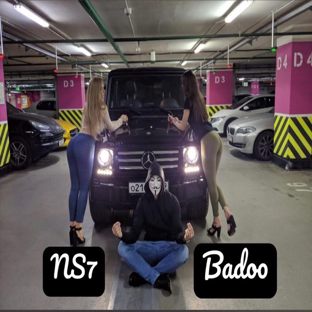 Релиз Badoo
